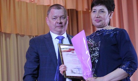 Форум передовиков